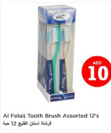  Toothbrush  in Nesto Hypermarket in UAE - Dubai
