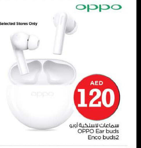 OPPO Earphone  in Nesto Hypermarket in UAE - Dubai