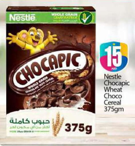 CHOCAPIC Cereals  in بيج مارت in الإمارات العربية المتحدة , الامارات - أبو ظبي