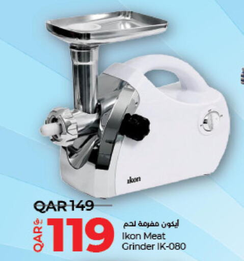 IKON Mixer / Grinder  in LuLu Hypermarket in Qatar - Al-Shahaniya