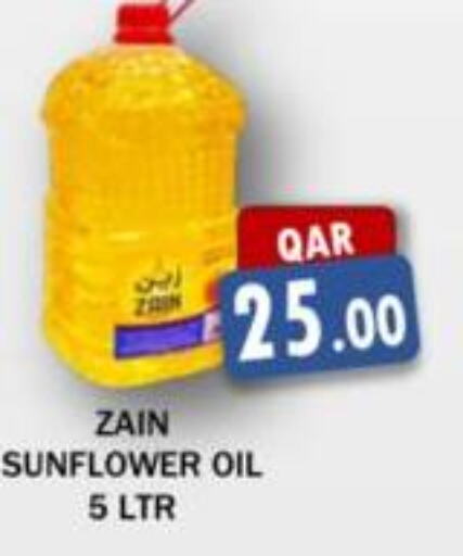 ZAIN Sunflower Oil  in Regency Group in Qatar - Doha