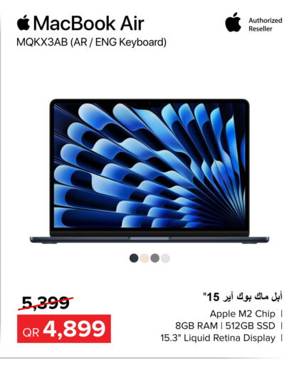 APPLE Laptop  in الأنيس للإلكترونيات in قطر - الدوحة