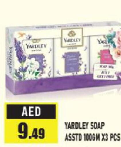 YARDLEY   in Azhar Al Madina Hypermarket in UAE - Abu Dhabi