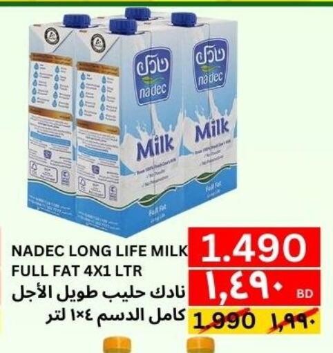 NADEC Long Life / UHT Milk  in Al Noor Market & Express Mart in Bahrain