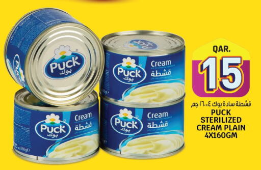 PUCK Cream Cheese  in كنز ميني مارت in قطر - الوكرة