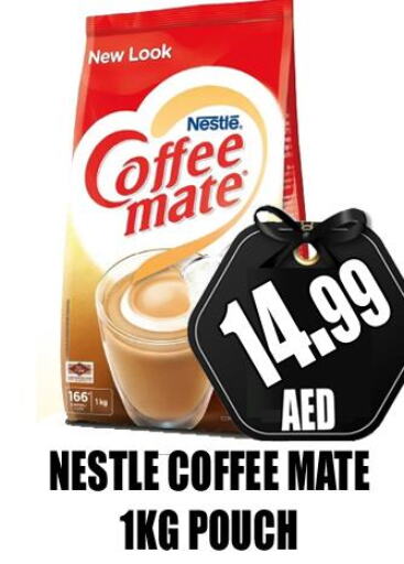 COFFEE-MATE Coffee Creamer  in GRAND MAJESTIC HYPERMARKET in الإمارات العربية المتحدة , الامارات - أبو ظبي