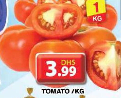  Tomato  in جراند هايبر ماركت in الإمارات العربية المتحدة , الامارات - دبي