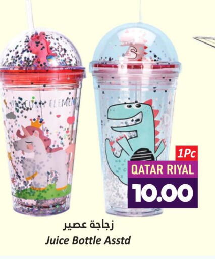 QFM   in Dana Hypermarket in Qatar - Al Daayen