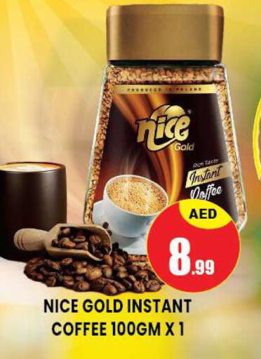  Coffee  in Azhar Al Madina Hypermarket in UAE - Abu Dhabi