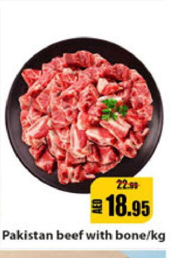  Beef  in Leptis Hypermarket  in UAE - Umm al Quwain