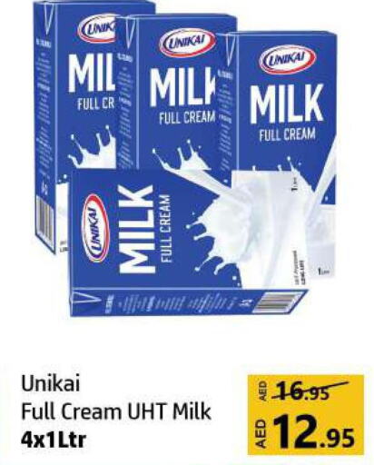 UNIKAI Long Life / UHT Milk  in الحوت  in الإمارات العربية المتحدة , الامارات - الشارقة / عجمان