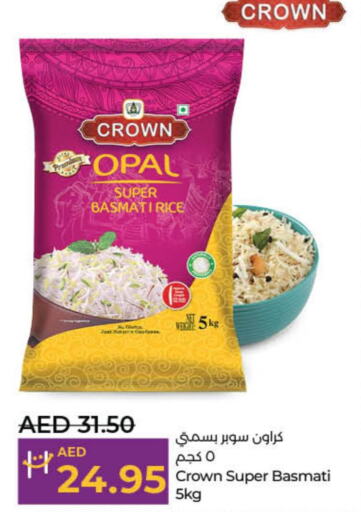  Basmati Rice  in Lulu Hypermarket in UAE - Fujairah
