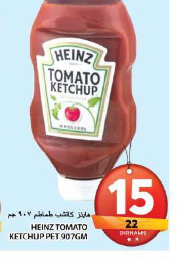 HEINZ Tomato Ketchup  in جراند هايبر ماركت in الإمارات العربية المتحدة , الامارات - الشارقة / عجمان