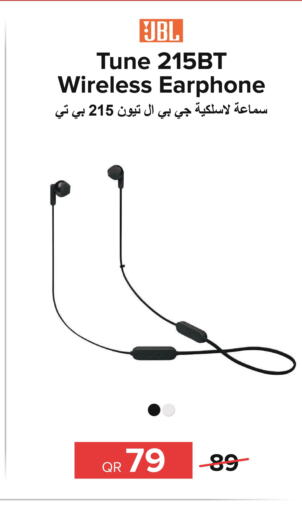 JBL Earphone  in الأنيس للإلكترونيات in قطر - أم صلال