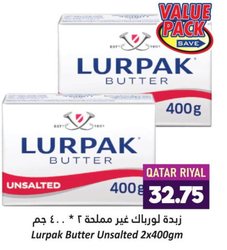LURPAK   in دانة هايبرماركت in قطر - الخور