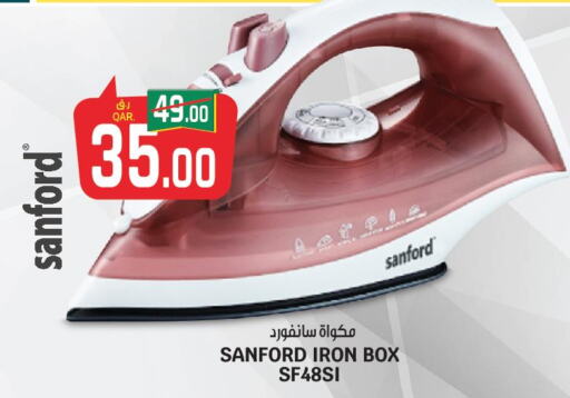 SANFORD Ironbox  in Saudia Hypermarket in Qatar - Al Shamal