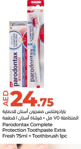  Toothpaste  in لولو هايبرماركت in الإمارات العربية المتحدة , الامارات - أبو ظبي