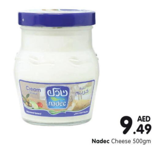 NADEC Cream Cheese  in هايبر ماركت المدينة in الإمارات العربية المتحدة , الامارات - أبو ظبي