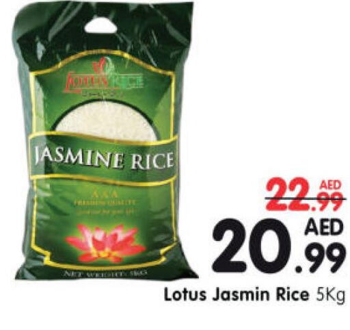  Jasmine Rice  in Al Madina Hypermarket in UAE - Abu Dhabi