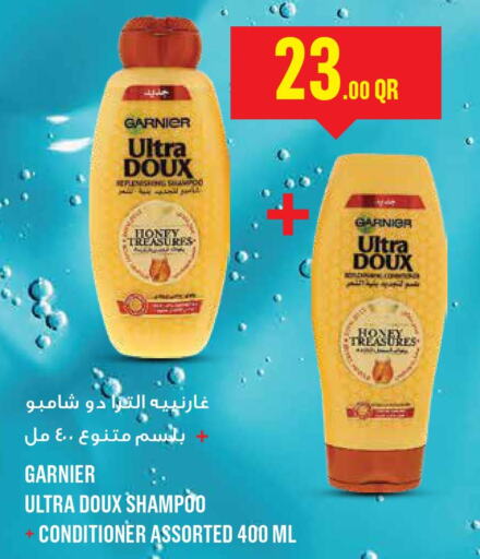 GARNIER Shampoo / Conditioner  in مونوبريكس in قطر - الشحانية