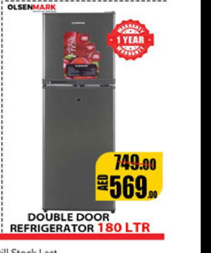 OLSENMARK Refrigerator  in Leptis Hypermarket  in UAE - Ras al Khaimah