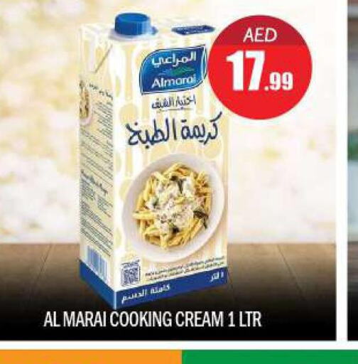 ALMARAI Whipping / Cooking Cream  in بيج مارت in الإمارات العربية المتحدة , الامارات - أبو ظبي