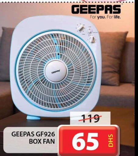 GEEPAS Fan  in جراند هايبر ماركت in الإمارات العربية المتحدة , الامارات - الشارقة / عجمان