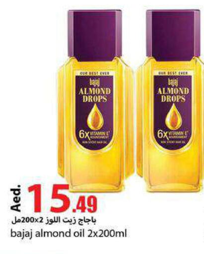  Hair Oil  in Rawabi Market Ajman in UAE - Sharjah / Ajman