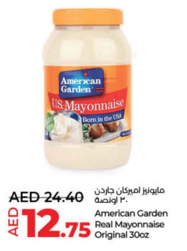 AMERICAN GARDEN Mayonnaise  in لولو هايبرماركت in الإمارات العربية المتحدة , الامارات - أم القيوين‎