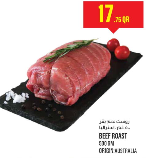 Beef  in Monoprix in Qatar - Al Daayen