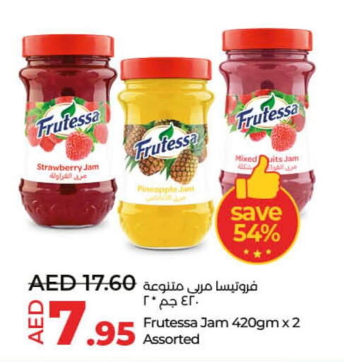  Jam  in Lulu Hypermarket in UAE - Dubai