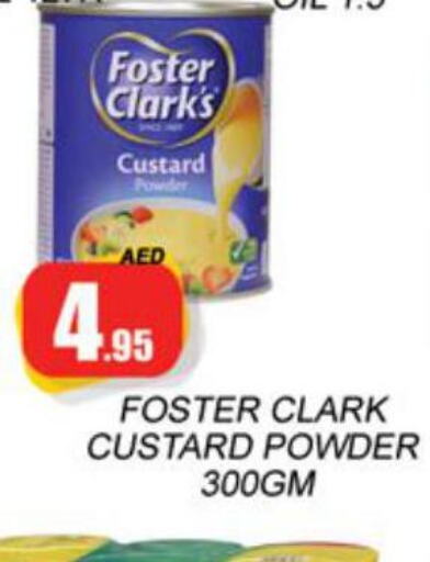  Custard Powder  in Zain Mart Supermarket in UAE - Ras al Khaimah