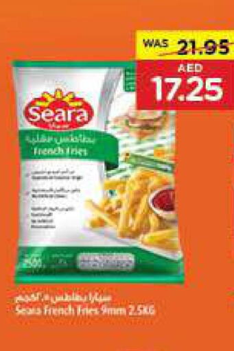 SEARA   in Earth Supermarket in UAE - Abu Dhabi