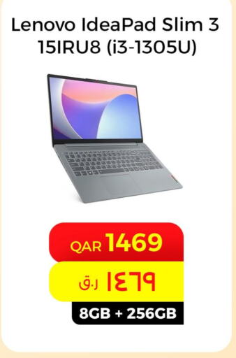 LENOVO Laptop  in ستار لينك in قطر - الضعاين