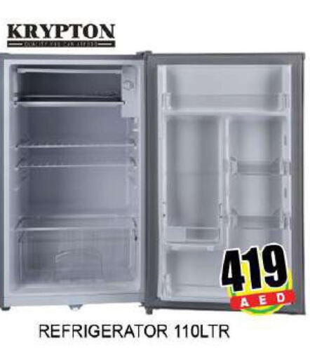 KRYPTON Refrigerator  in Lucky Center in UAE - Sharjah / Ajman
