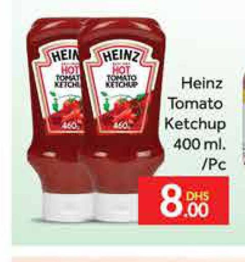 HEINZ Tomato Ketchup  in المدينة in الإمارات العربية المتحدة , الامارات - دبي