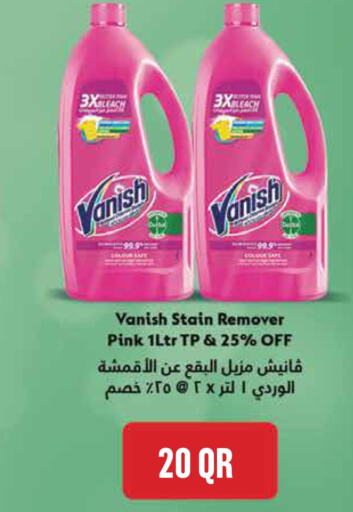 VANISH Bleach  in مونوبريكس in قطر - الخور