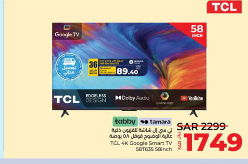 TCL Smart TV  in LULU Hypermarket in KSA, Saudi Arabia, Saudi - Tabuk