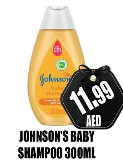 JOHNSONS Shampoo / Conditioner  in GRAND MAJESTIC HYPERMARKET in UAE - Abu Dhabi