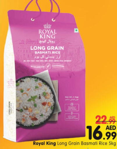  Basmati Rice  in Al Madina Hypermarket in UAE - Abu Dhabi