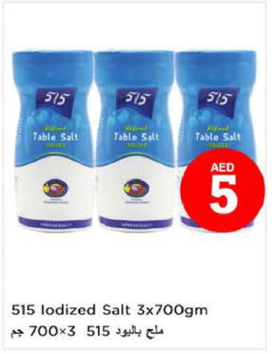 515 Salt  in Nesto Hypermarket in UAE - Dubai