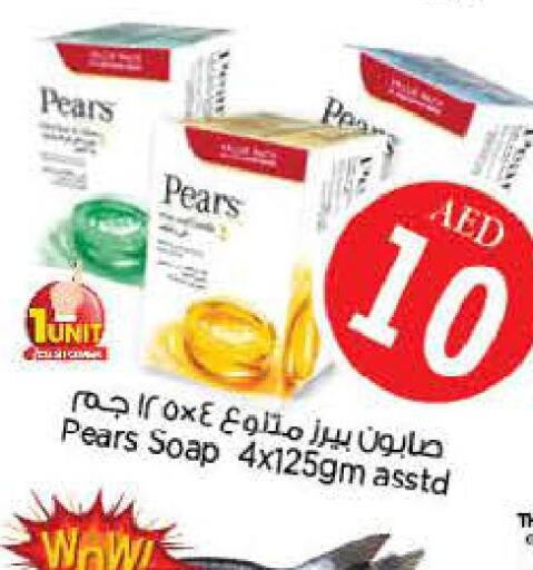 PEARS   in Nesto Hypermarket in UAE - Al Ain
