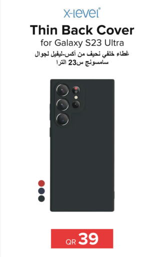SAMSUNG Case  in Al Anees Electronics in Qatar - Doha