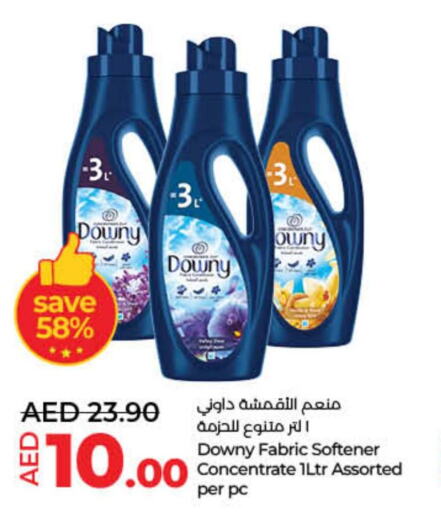 DOWNY Softener  in Lulu Hypermarket in UAE - Umm al Quwain