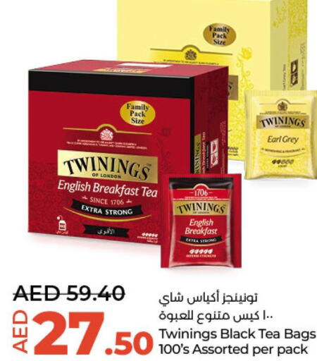 TWININGS Tea Bags  in Lulu Hypermarket in UAE - Abu Dhabi