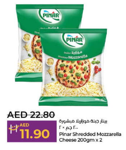 PINAR Mozzarella  in لولو هايبرماركت in الإمارات العربية المتحدة , الامارات - رَأْس ٱلْخَيْمَة
