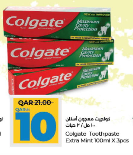 COLGATE Toothpaste  in لولو هايبرماركت in قطر - الضعاين
