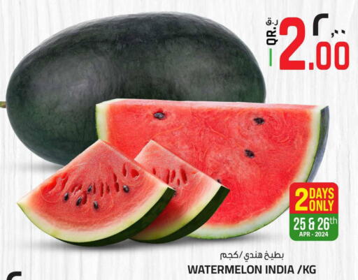  Watermelon  in Saudia Hypermarket in Qatar - Al Wakra