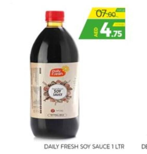 DAILY FRESH Other Sauce  in Seven Emirates Supermarket in UAE - Abu Dhabi