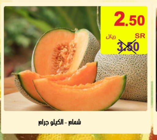  Sweet melon  in أسواق بن ناجي in مملكة العربية السعودية, السعودية, سعودية - خميس مشيط